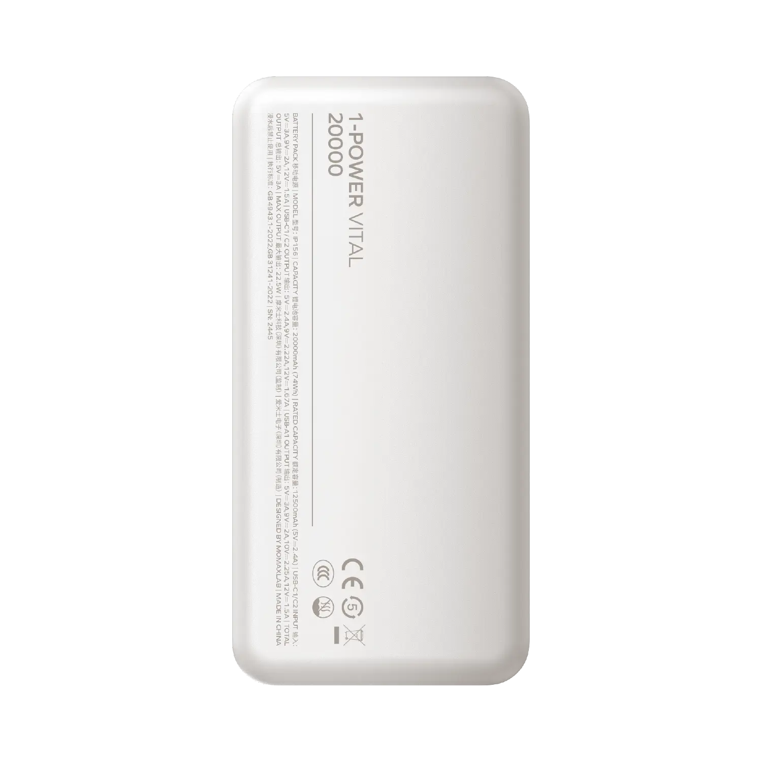 1-Power Vital Power Bank 20000mAh